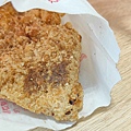 好吃鹹酥雞
