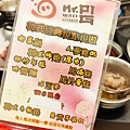 豬先生韓式燒肉吃到飽
