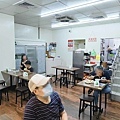 祥好小吃店
