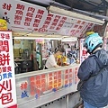 古早味潤餅割包