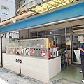 牯嶺街乾麵