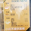 IMG20230705125352_03.jpg