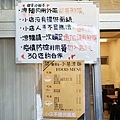 IMG20230705125238_03.jpg