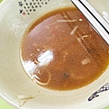 大胖烏醋麵