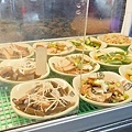 大胖烏醋麵