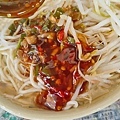 大胖烏醋麵