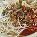 大胖烏醋麵