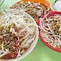 大胖烏醋麵