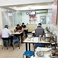 山東水餃館