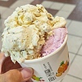 30 ice cream (3546冰淇淋)