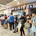 30 ice cream (3546冰淇淋)
