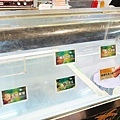 30 ice cream (3546冰淇淋)