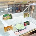 30 ice cream (3546冰淇淋)
