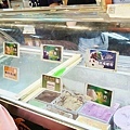30 ice cream (3546冰淇淋)