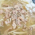 國隆路北港生炒鴨肉羹