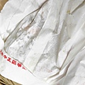 大三元豆漿店