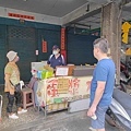 蛋漿大學