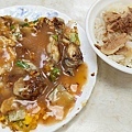 圓環邊蚵仔煎