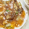 圓環邊蚵仔煎