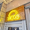 DayDay Tacos 炸玉米餅