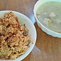 阿通油飯