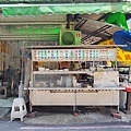 阿通油飯