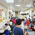 大橋頭老牌筒仔米糕