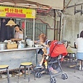 歐仔麵線