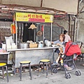 歐仔麵線