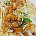 大碗豬血湯