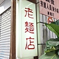 IMG20230612114748_01.jpg