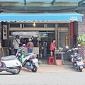 志明油飯麵線