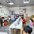 志明油飯麵線