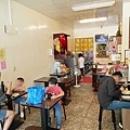 松典小吃店