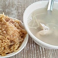 車路頭油飯