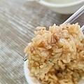 車路頭油飯