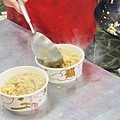 武食堂