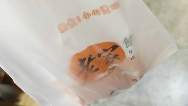 老家餡餅創始店｜要排隊等２０分鐘以上才能吃到的爆湯汁餡餅