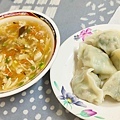 阿助水餃