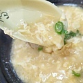 18度C頂級麻醬現做涼麵