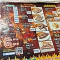 夯牛排