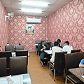 夯牛排