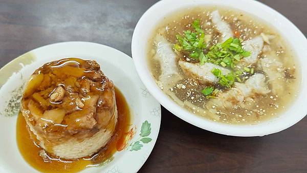 府城碗粿 府城碗粿