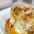 府城碗粿