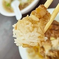 府城碗粿