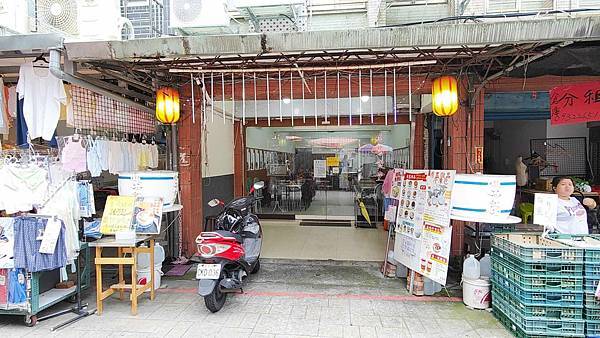 燉品食堂 燉品食堂