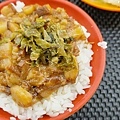 燉品食堂