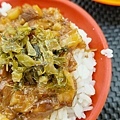 燉品食堂
