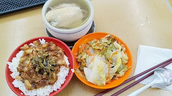 燉品食堂 燉品食堂