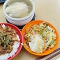 燉品食堂